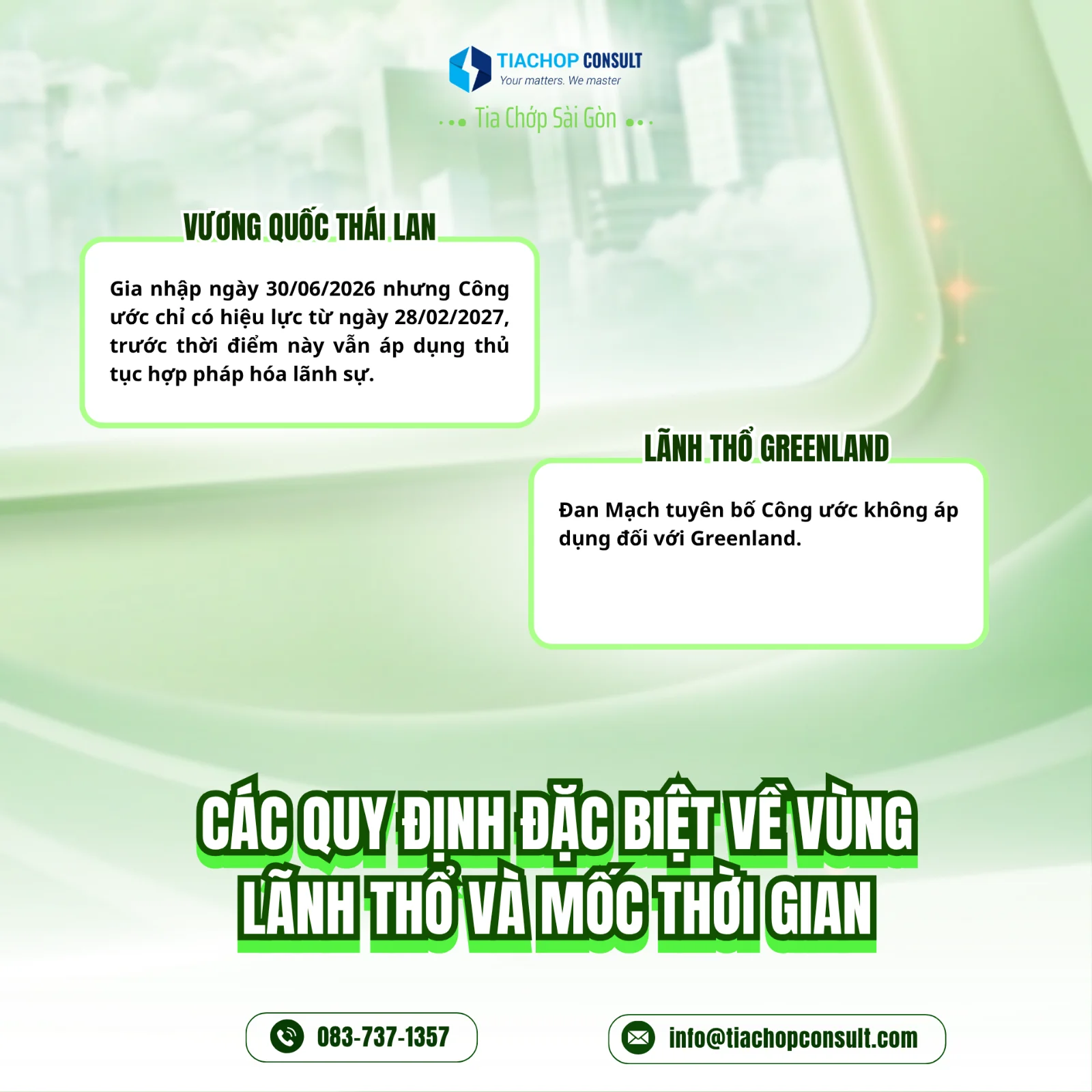 TCSG [P25] Cảnh báo quan trọng – 3 Quốc gia thành viên KHÔNG áp dụng Apostille với Việt Nam (1)