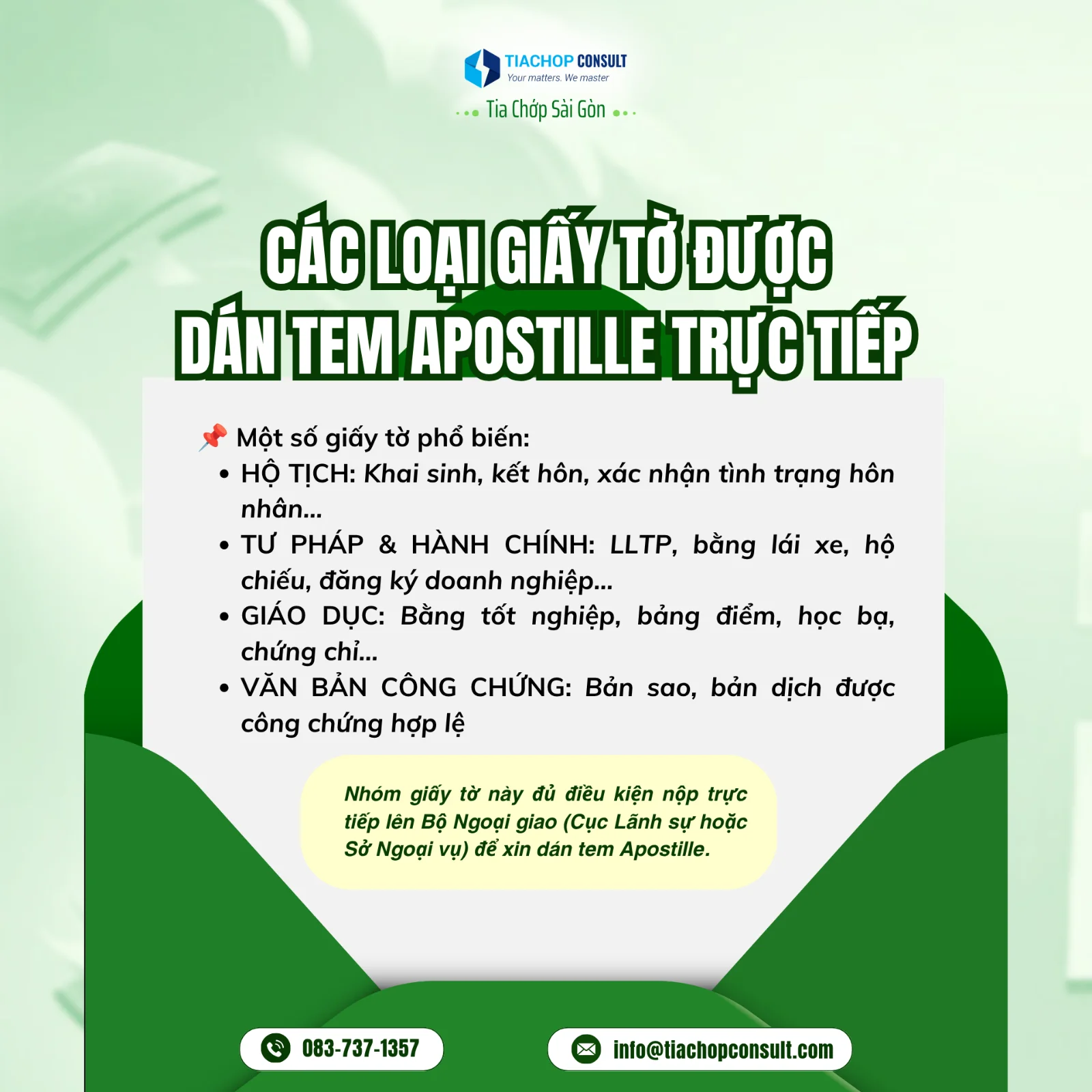 TCSG [P4]  Giấy tờ nào được dán tem Apostille Phân biệt Giấy tờ công và Giấy tờ tư nhân (3)